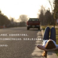 曾道正版资料免费